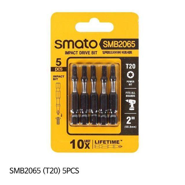 임팩드라이버비트 SMB2065 5pcs 별비트 20T 50.8mm
