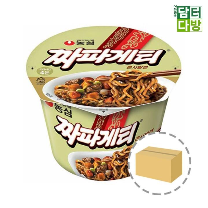 농심 짜파게티 큰사발 1BOX (16컵)