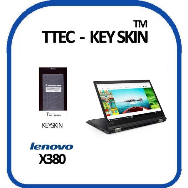 레노버 씽크패드 X380 노트북 키스킨 키커버