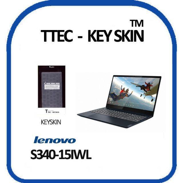 아이디어패드 S340-15IWL 노트북 키스킨 키커버