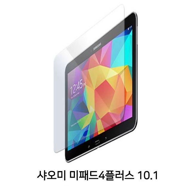 태블릿PC 강화유리필름 샤오미 미패드4플러스 10.1