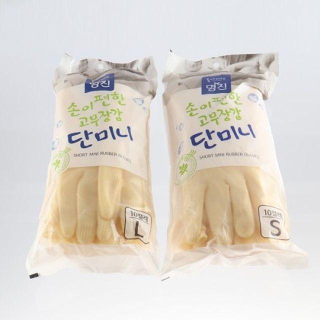 단미니고무장갑 손목고무장갑아이보리 10쌍