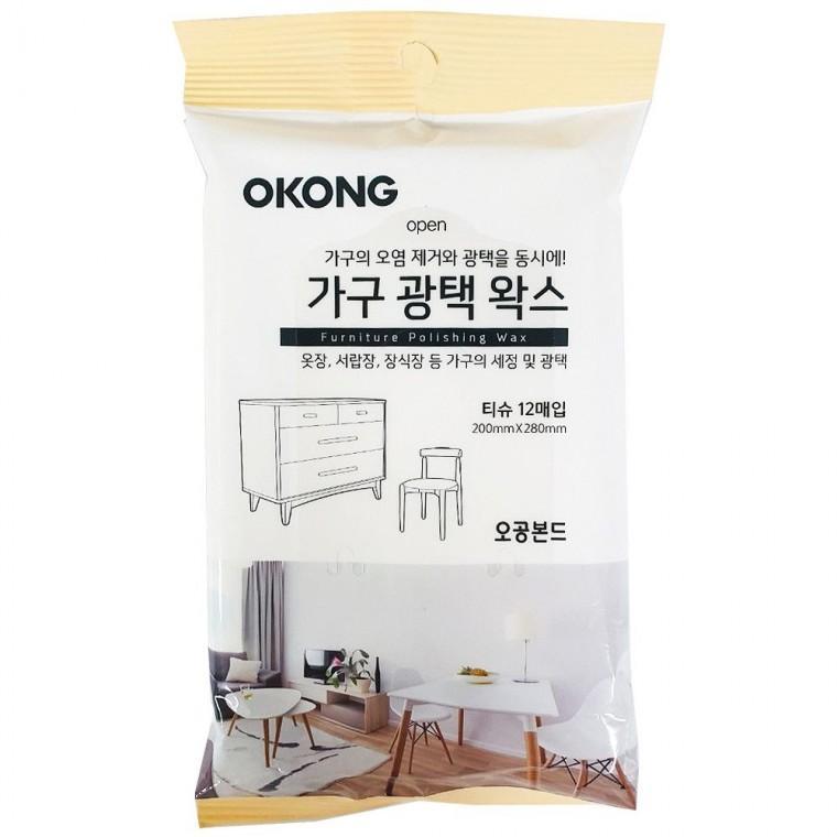 오공 가구 광택 왁스 티슈(12매입) 옷장 목재가구광택
