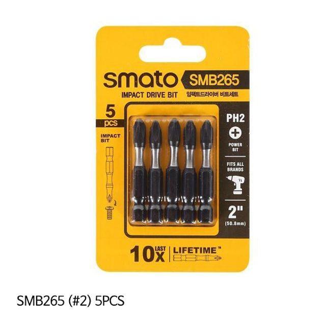임팩드라이버비트 SMB265 5pcs 전동비트세트