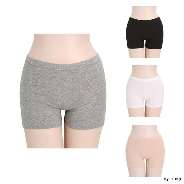 SUU8098 여자면스판2부속바지