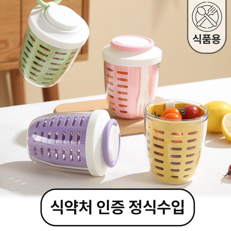 최*정후르츠팟 과일도식락통4세대