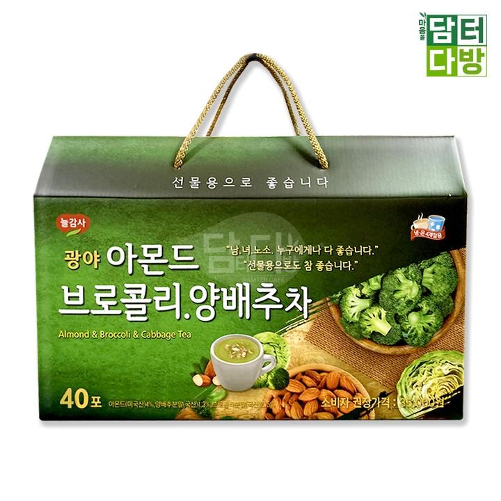 광야식품 아몬드 브로콜리 양배추차 40스틱