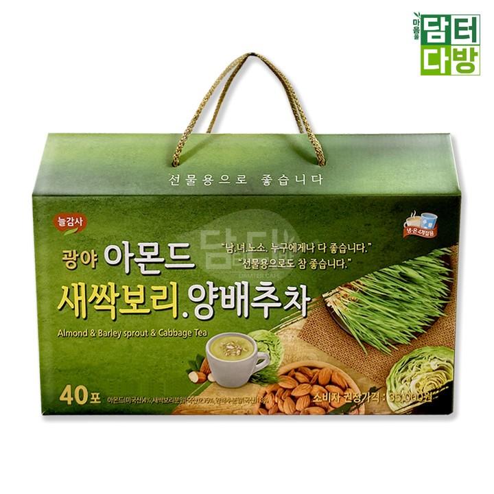 광야식품 아몬드 새싹보리 양배추차 40스틱
