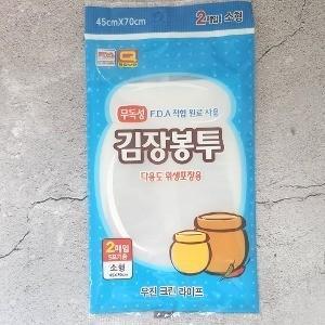 해피 김장봉투 소 0044/ 찜솥호환 찜기 알루미늄