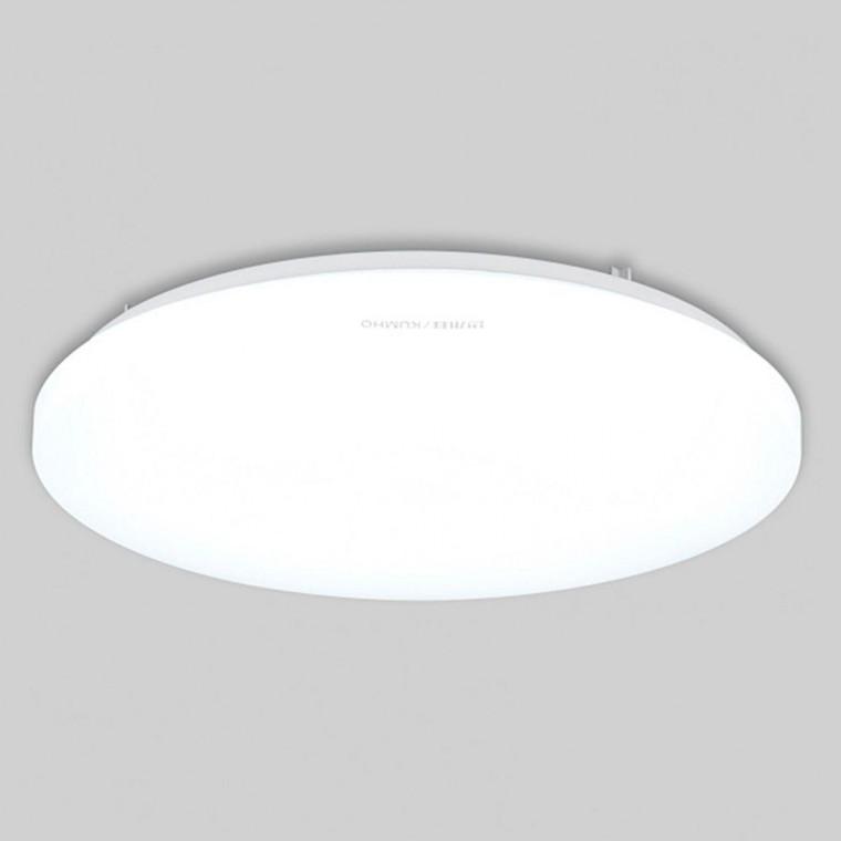 원형 LED 50W 주광 6.5K KC 450mm 방등 천장등 안방