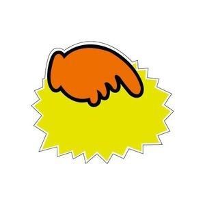 세모네모 POP카드 톱니손 2324 마트 매대 상품진열 홍보 쇼카드 게시판 알림판