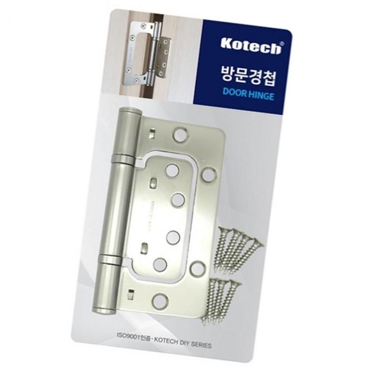 튼튼한 방문 가구 경첩 1P 안방 화장실 도어 타공 보