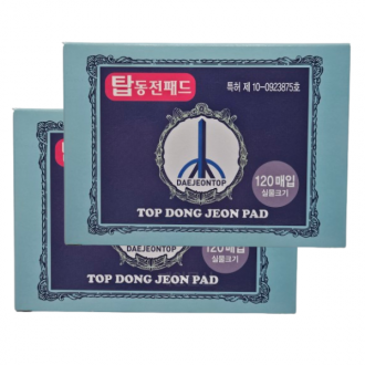 탑동전패드 120매 찜질 건강 한방 붙이는 동전패치 2개