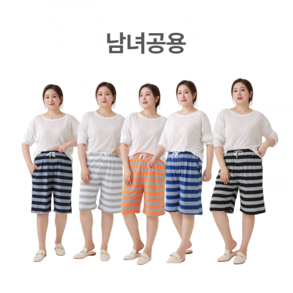 단가라 반바지 고무줄바지 스트라이프 비치룩 홈웨어
