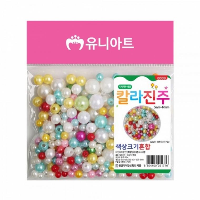 유니아트 3000 칼라진주 (색상 크기 혼합)