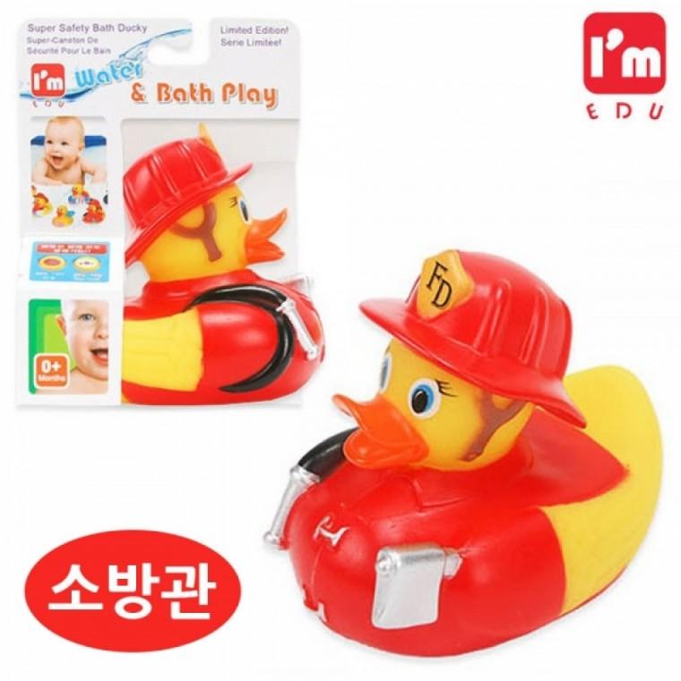 아임에듀 패션오리 목욕놀이 (소방관)