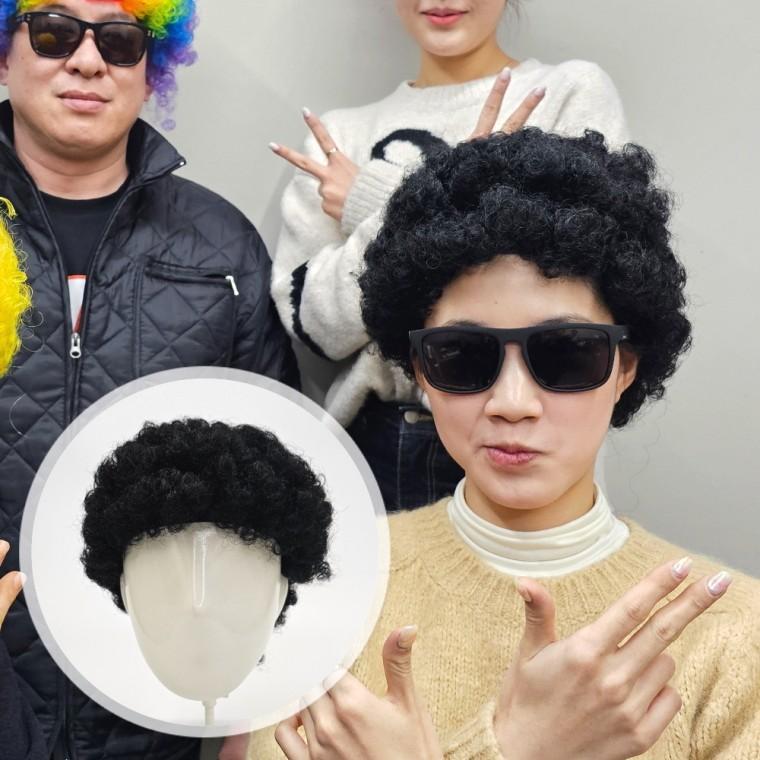 폭탄머리 인생사진 네컷 폭탄 뽀글머리 가발 블랙 웃긴가발