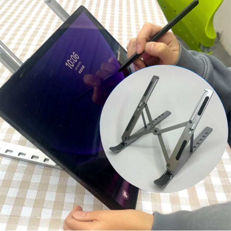 노트북거치대 휴대용 접이식 노트북 태블릿 거치대 16인치 노트북받침