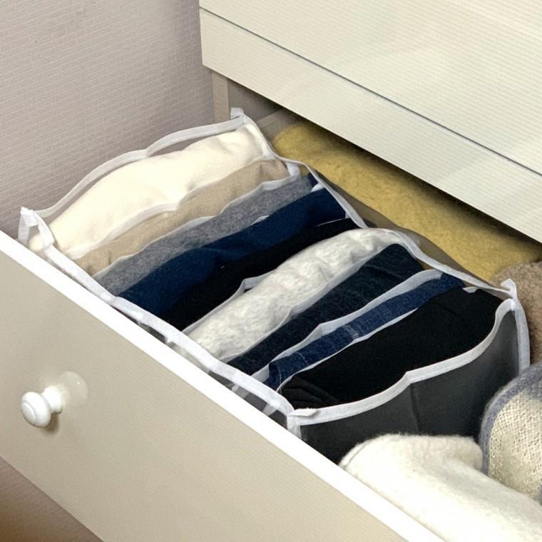바지정리함 메쉬 서랍 칸막이 옷정리트레이 9칸 중형