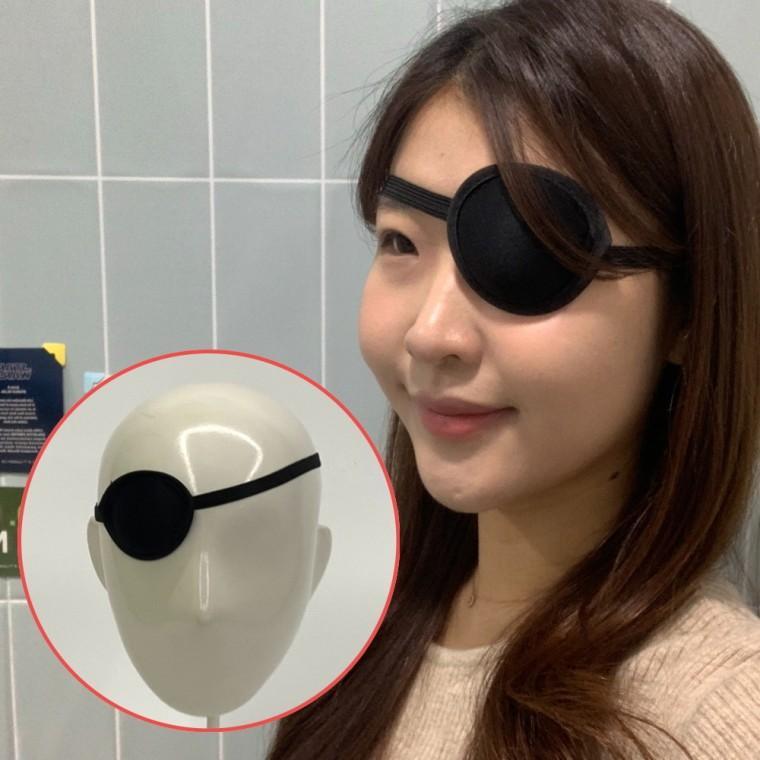 한쪽눈안대 외눈 눈가리개 한쪽눈 안대 외눈안대