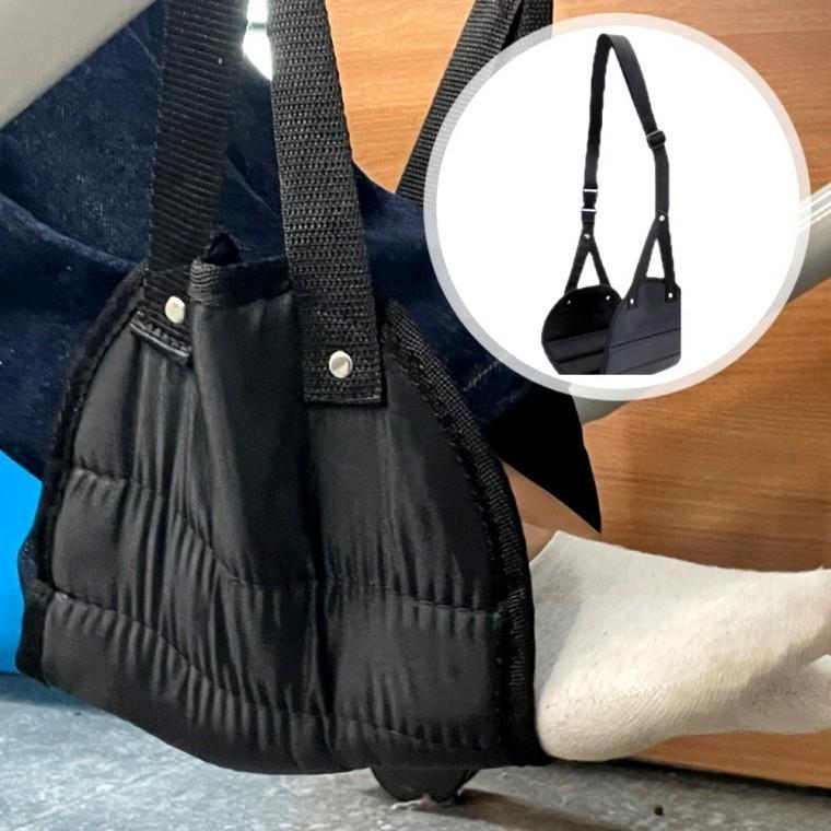 발받침대 여행용 발받침 발해먹 기내용발해먹