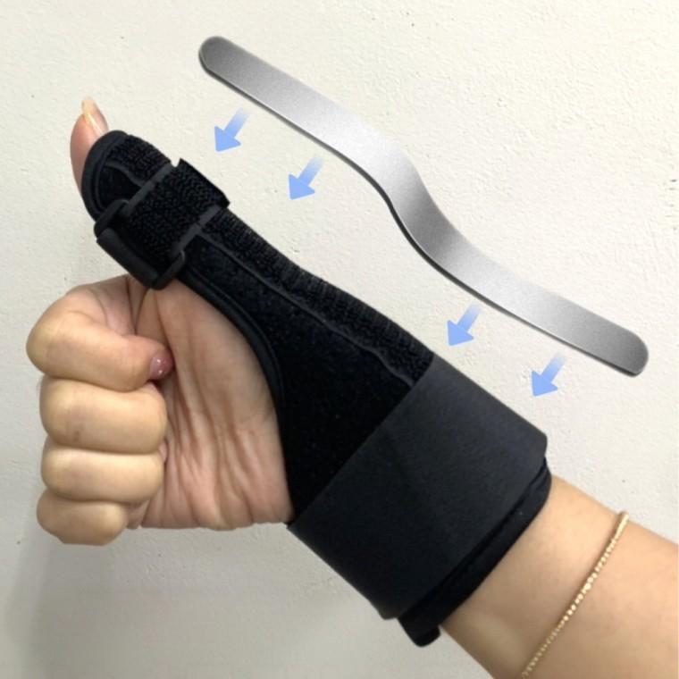 엄지손가락보호대 엄지손 손목 깁스 부목 보호대 손가락부목