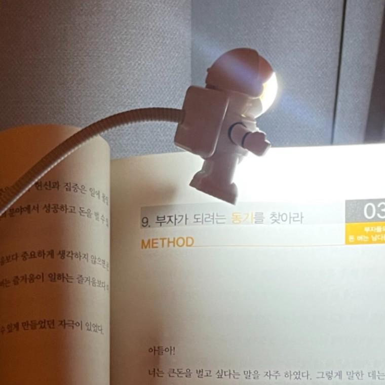 우주인조명 USB 우주인 독서등 미니무드등