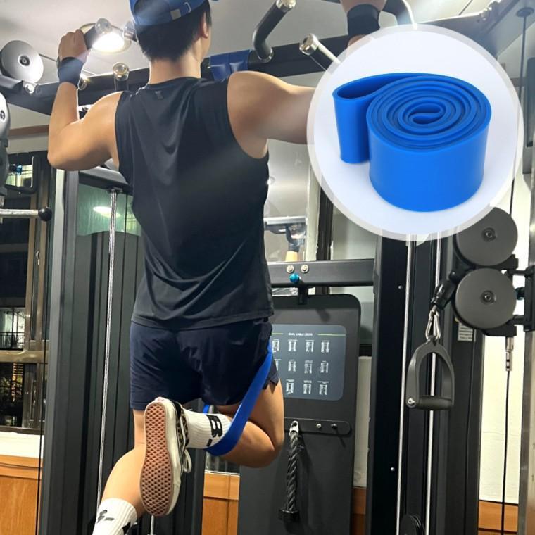 풀업밴드 풀업 철봉 턱걸이밴드 6단계 파랑