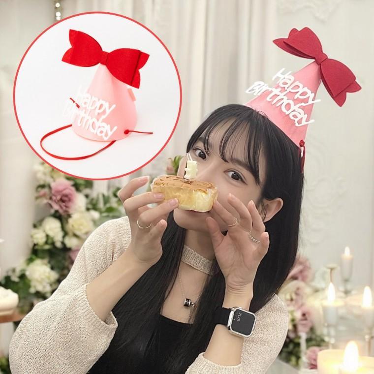 생일축하모자 빨간리본 펠트 꼬깔모자