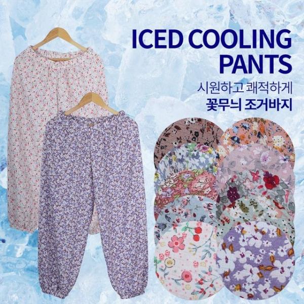 여름 플라워 프린팅 밴딩 조거바지