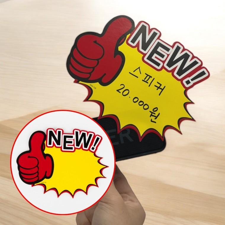 POP카드 팝카드 10P