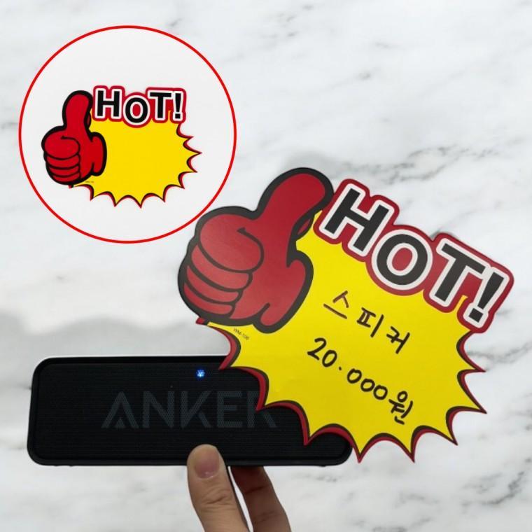 POP카드 OT 팝카드 10P
