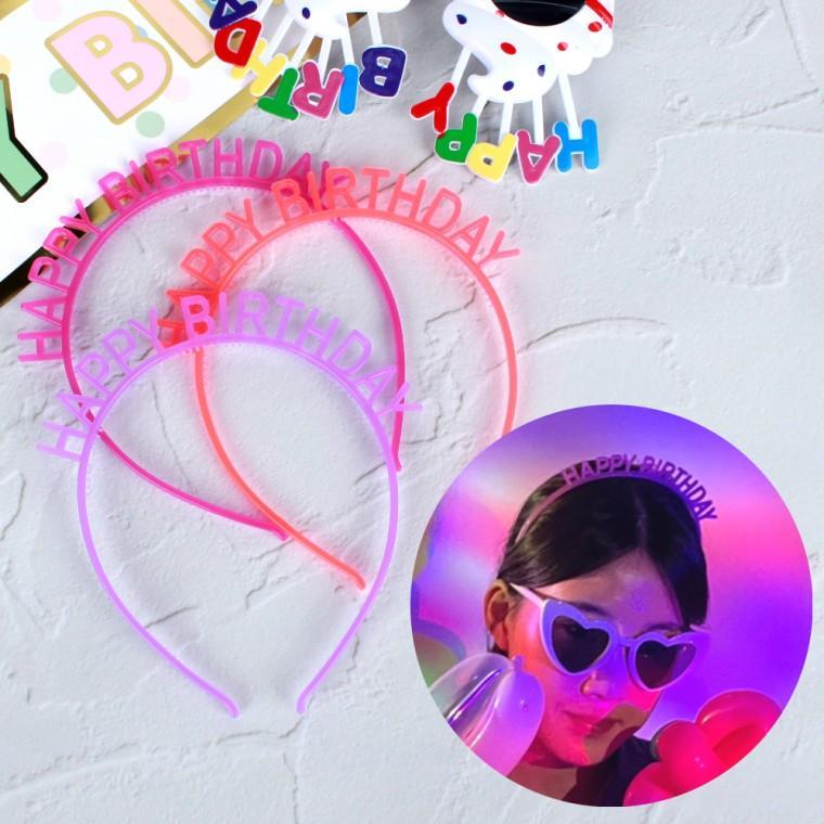 야광머리띠 파티 이벤트 야광 머리띠 생일축하 콘서트머리띠