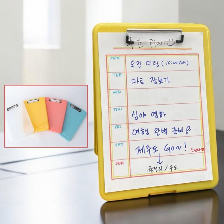 클립보드 A4 멀티 파일 케이스 옐로우 A4클립보드