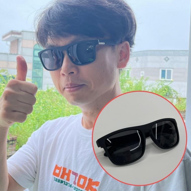 편광선글라스 편광 사각 뿔테 선글라스 블랙 뿔테선글라스
