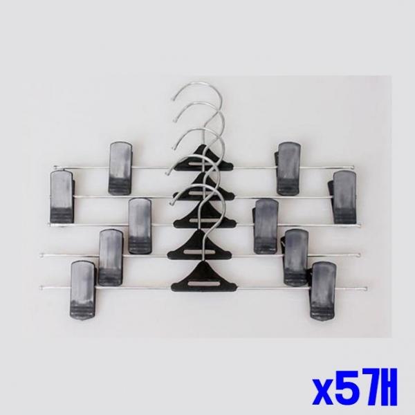 슬림 집게바지걸이 5p x5개 바지치마걸이 치마걸이