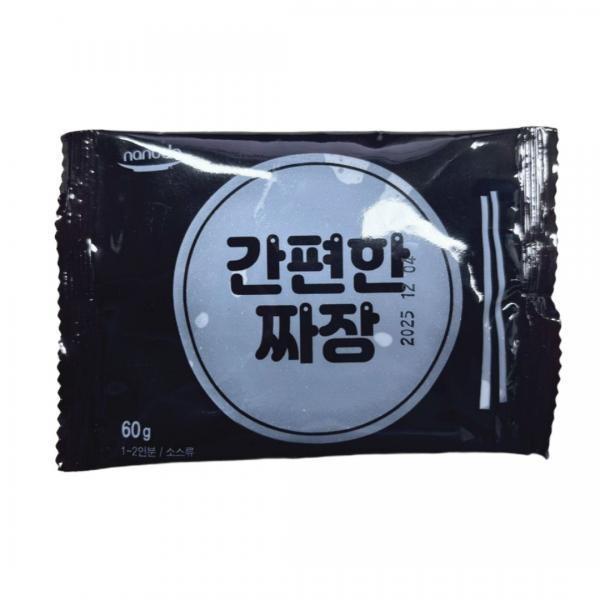 짜장장 60Gx10 춘장