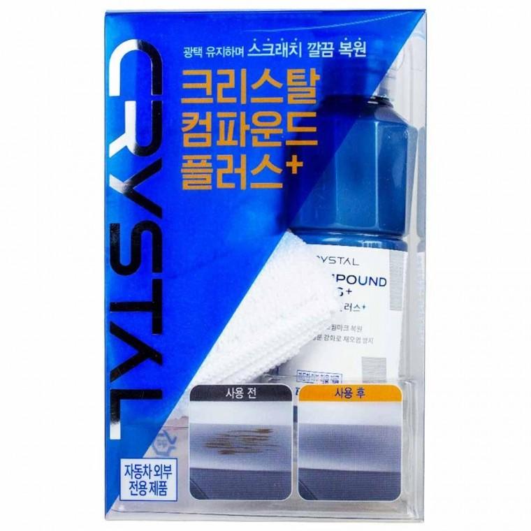 불스원 크리스탈 컴파운드 플러스 150ml 광택코팅제