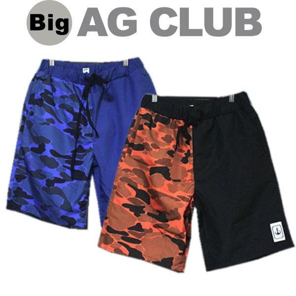 빅사이즈 카모보드숏 수영 반바지 TDY수영반바지