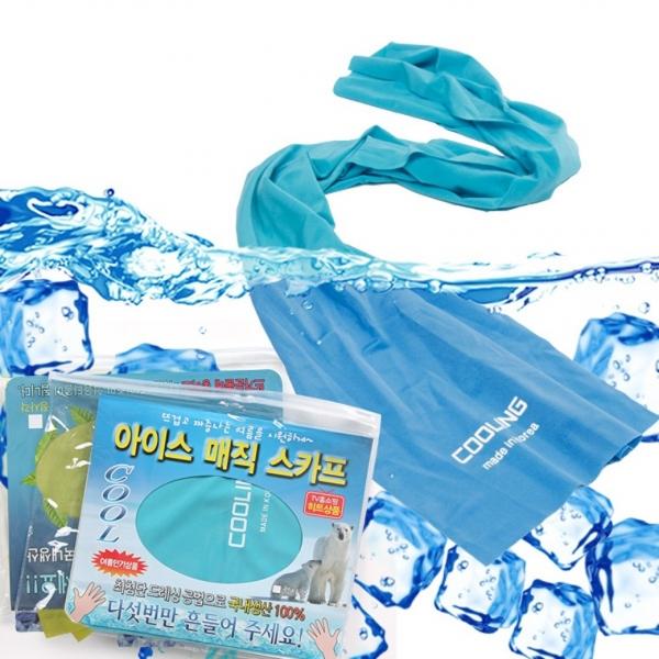 아이스 매직 스카프 국산 쿨타올 쿨스카프 스포츠타올