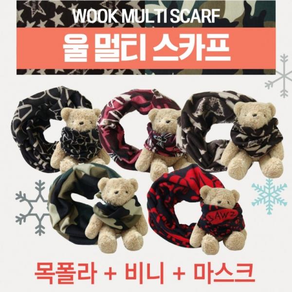 넥워머 [울멀티스카프] 넥워머 방한넥워머 기모멀티스카프 멀티스카프 목토시 방한목토시  자수인쇄