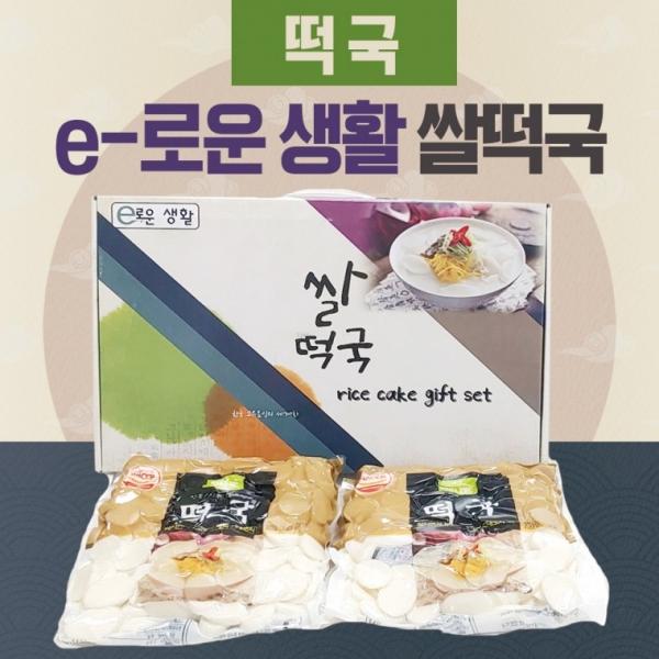 스카프빕 [동물원 스카프빕] 유아스카프 유아스카프 턱받이 어린이스카프 KC인증 14종 유아손수건 인쇄가능