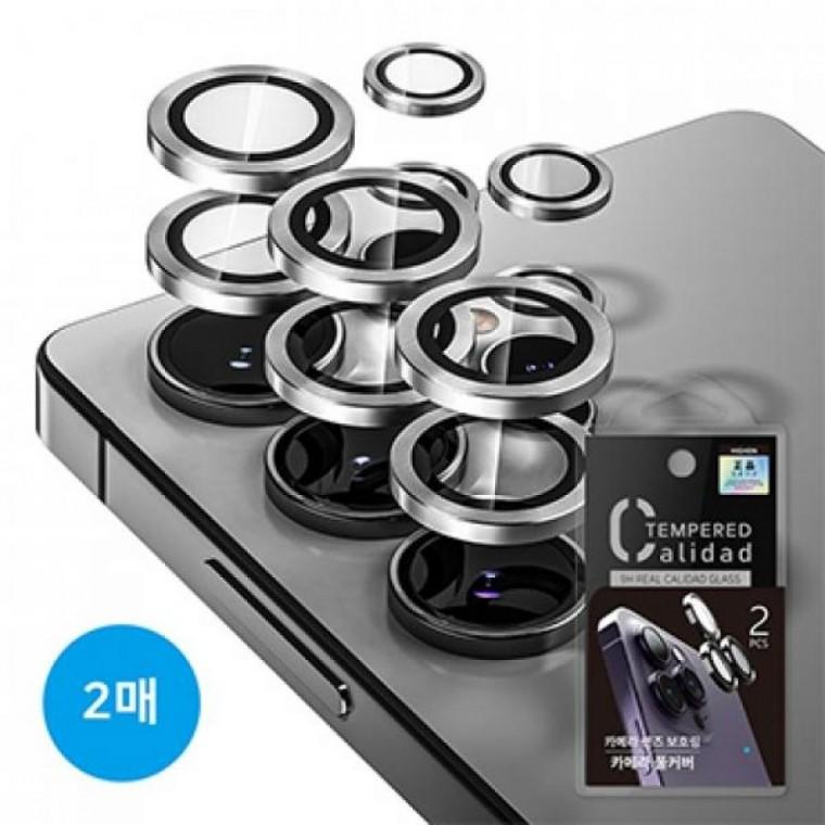 하이온 카메라렌즈 풀커버 강화유리필름-2매 [SM-S931] 갤럭시S25 5G