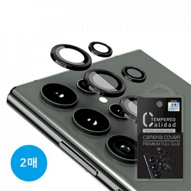 하이온 카메라렌즈 풀커버 강화유리필름-2매 [SM-S921] 갤럭시S24 5G