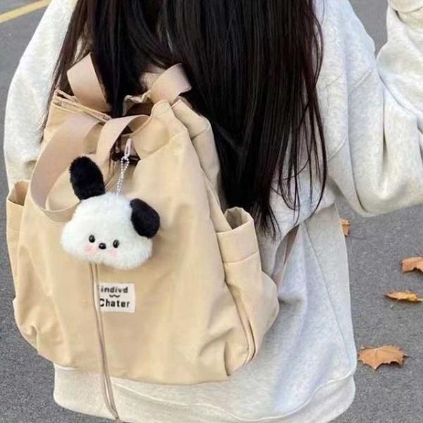 토트백 백팩 대용량 사이드주머니 데일리백 대학생룩