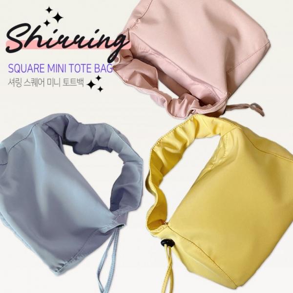 셔링 스퀘어 미니 토트백 5color   토트백 데일리가방