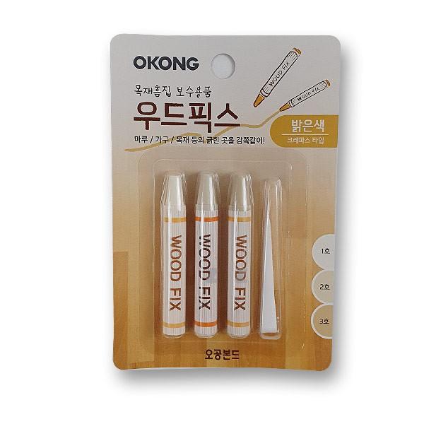 오공 우드픽스 크레파스 -H 마루커버 시트 나무목재 흠집보수 셀프시공 셀프보수 마루공사 마루시공 흠집케