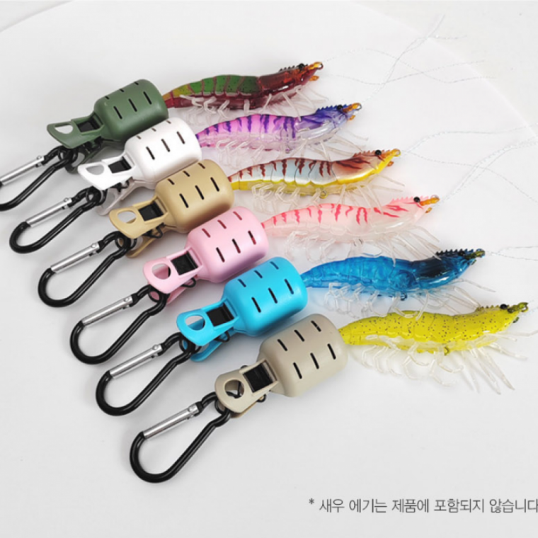 에기커버 6P 훅캡 에기 세트 바늘보호