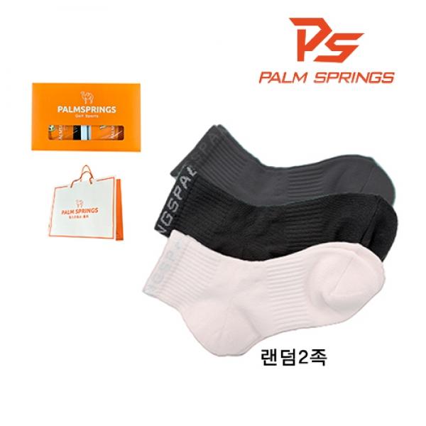 팜스프링스 남성 골프양말 2족세트 NEW 쇼핑백포함 색상 랜덤