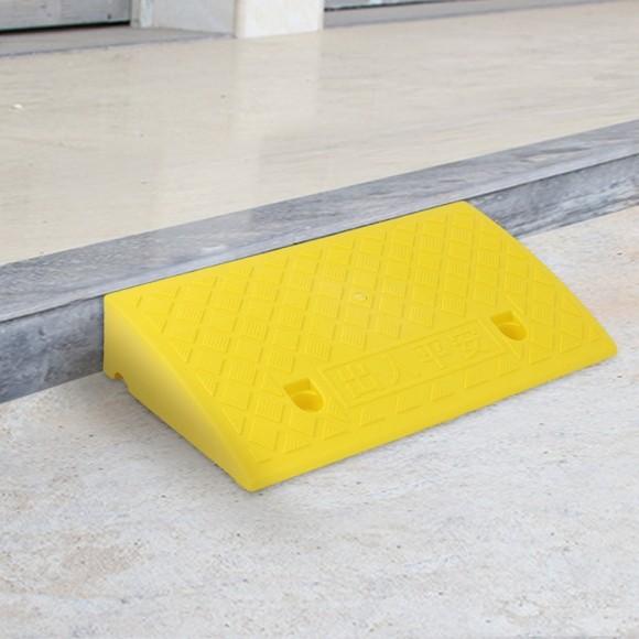 계단 문턱 휠체어 진입판(50x27x9cm) (옐로우)